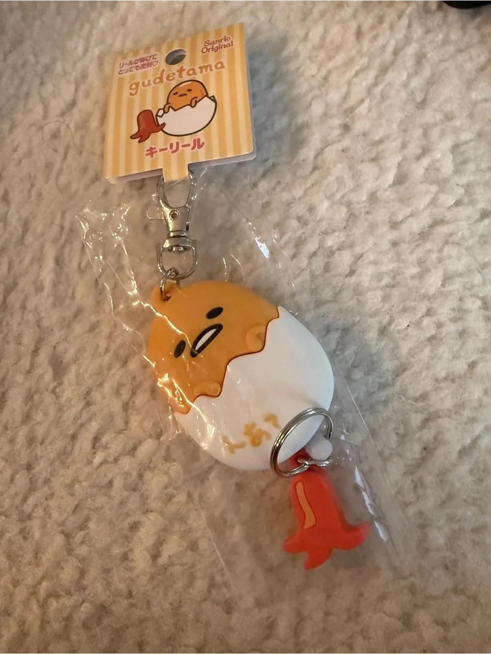 Sanrio Gudetama Keychain - Yellow, White & Orange Accent